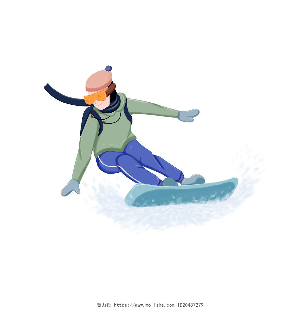 卡通冬季滑雪运动会男孩滑雪比赛正在滑雪插画元素png素材卡通冬天滑雪人物元素